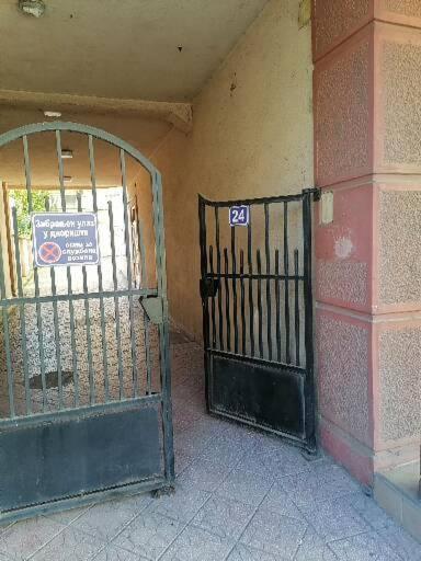 Anka Apartman Semendire Dış mekan fotoğraf